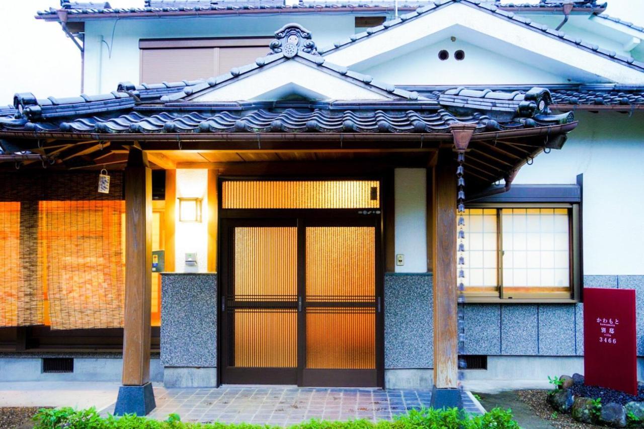 かわもと別邸３４６６ Villa Yufu Exterior foto
